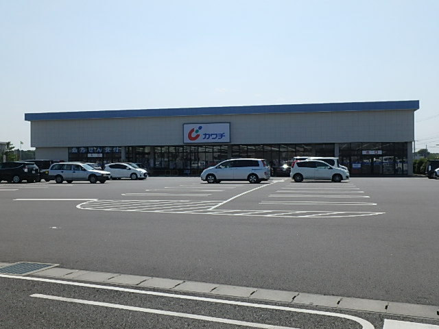 ドラックストア　カワチ研究学園店（ドラッグストア）まで644m