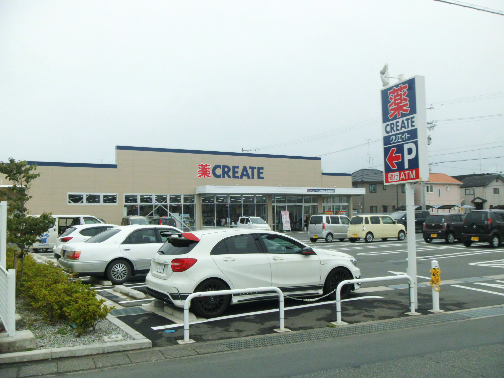 ドラックストア　クリエイトS・D　浜松三島店（ドラッグストア）まで68m