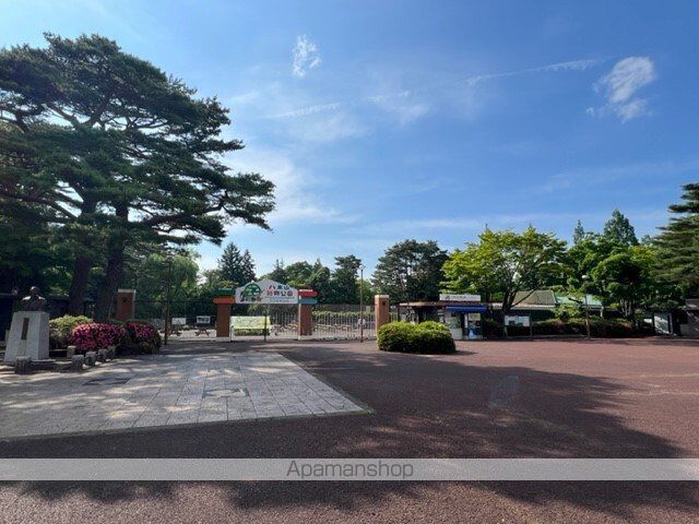 公園　八木山動物公園（公園）まで450m