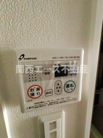 その他　同一商品