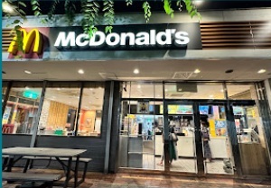 その他　マクドナルド（その他）まで993m