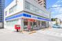 コンビニ　ローソン宇都宮東宿郷4丁目店（コンビニ）まで66m