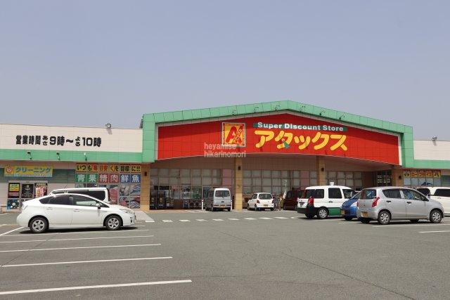 スーパー　黒潮本流市場　鹿本店（スーパー）まで600m