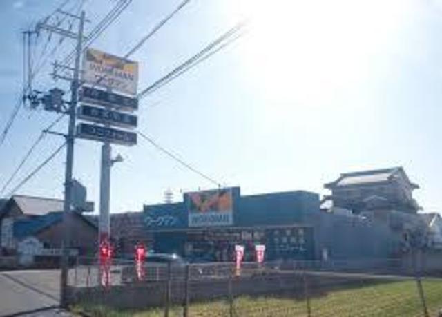 ショッピングセンター　ワークマン大阪茨木店（ショッピングセンター）まで670m