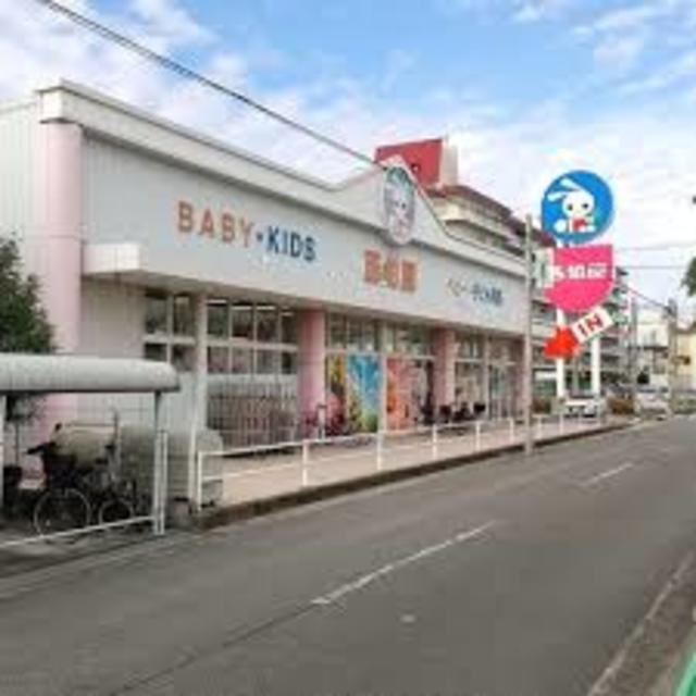 ショッピングセンター　西松屋茨木平田店（ショッピングセンター）まで1013m