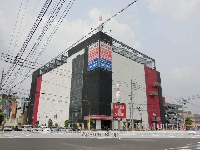 その他　ラウンドワンスタジアム鹿児島宇宿店（その他）まで601m