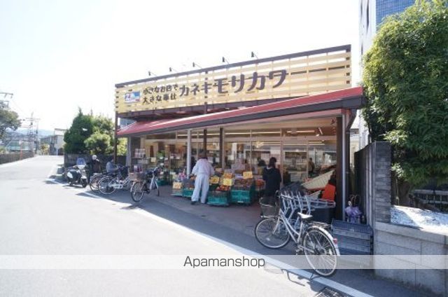 スーパー　カネキモリカワ（スーパー）まで441m