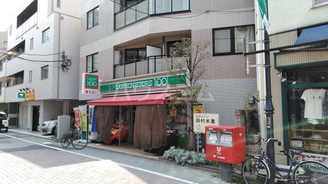 コンビニ　ローソンストア100 LS荻窪南口店（コンビニ）まで137m