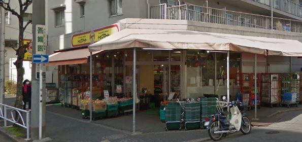 スーパー　PB FARM 立花店（スーパー）まで272m