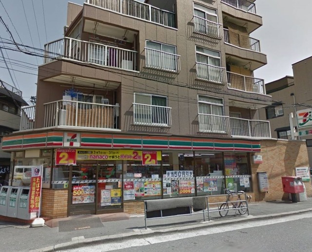 コンビニ　セブンイレブン大阪住吉1丁目店（コンビニ）まで636m
