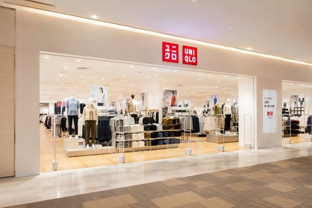 その他　ユニクロ　JR新大阪店（その他）まで850m