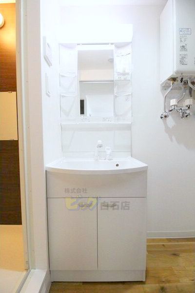 洗面設備　シャンプードレッサー完備しています♪