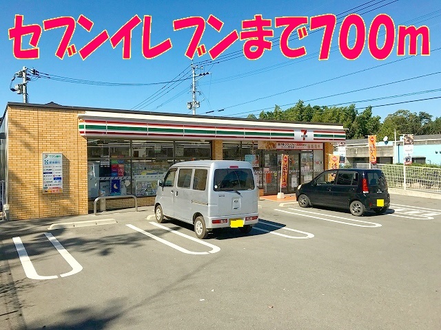 コンビニ　セブンイレブン合志西南中入口店（コンビニ）まで700m