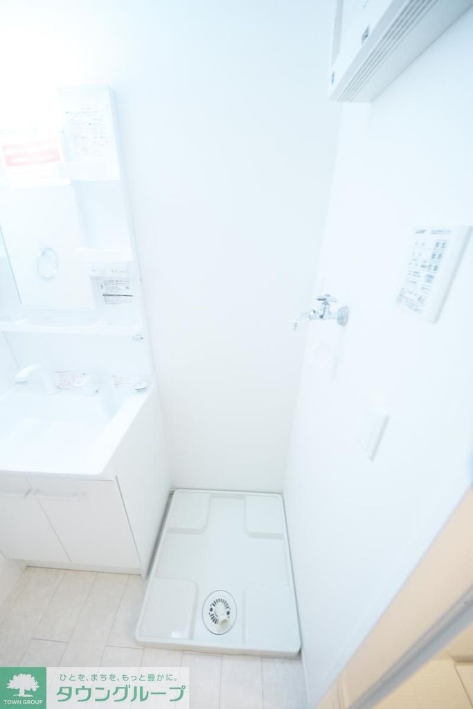 その他部屋・スペース　設備