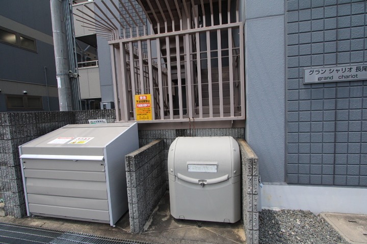 グランシャリオ長尾Iの外観写真