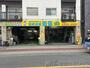その他　ニコニコレンタカー新大阪駅北店（その他）まで860m
