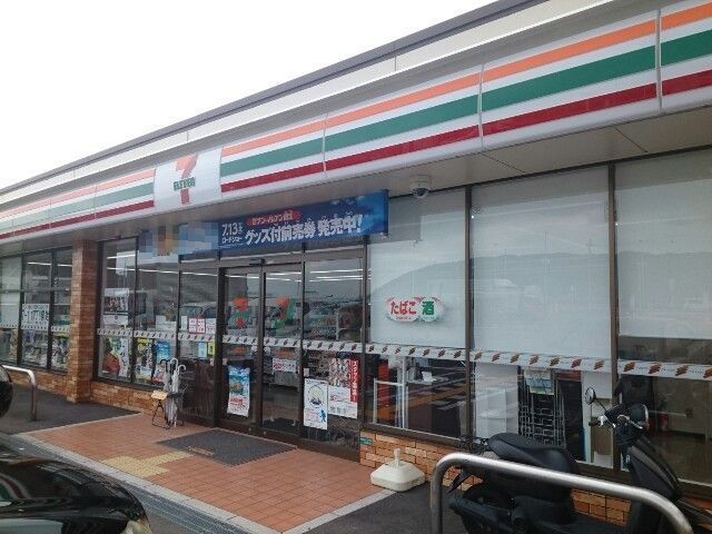 コンビニ　セブンイレブン京阪橋本駅南店様（コンビニ）まで350m