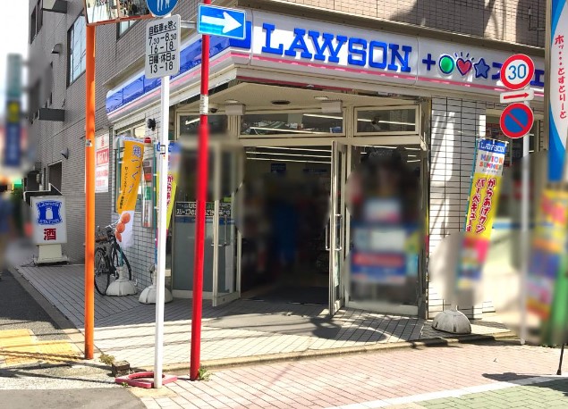 コンビニ　ローソン・スリーエフ品川戸越公園駅前店（コンビニ）まで41m
