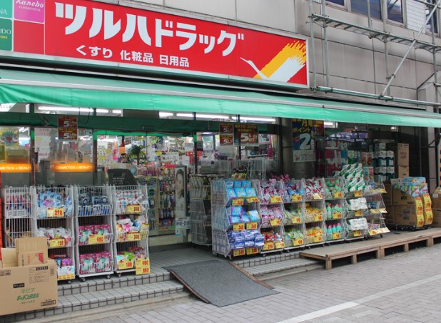 ドラックストア　ツルハドラッグ戸越公園店（ドラッグストア）まで116m