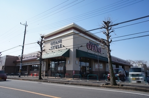 スーパー　フードオアシスＯＴＡＮＩ小山店（スーパー）まで1481m