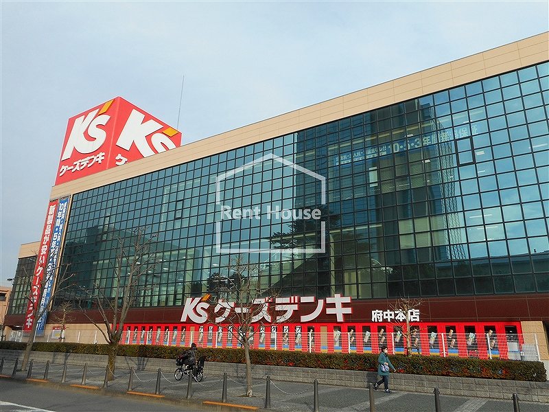 ホームセンター　ケーズデンキ（ホームセンター）まで799m