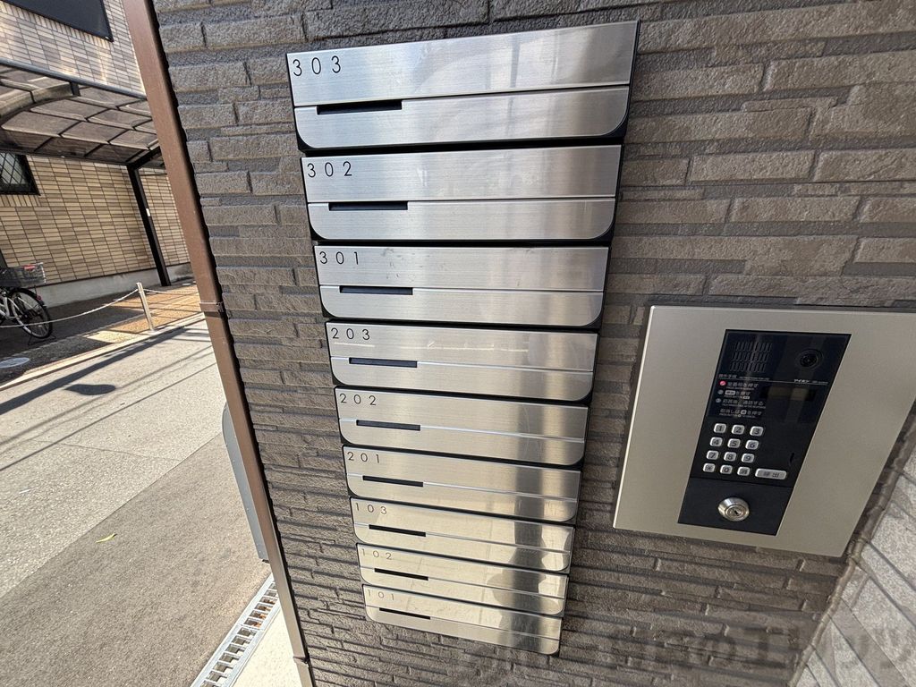 その他共有部分　集合ポスト