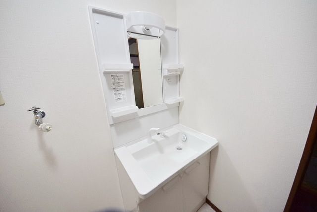 洗面設備　タウンハウジング府中店まで