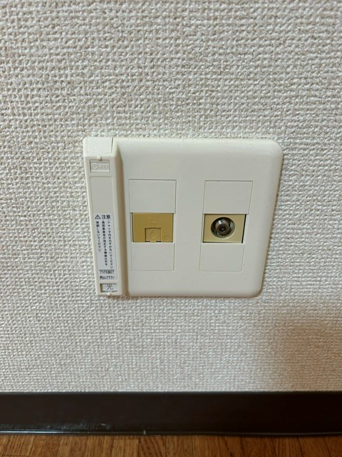その他設備　※他部屋参照・現況優先