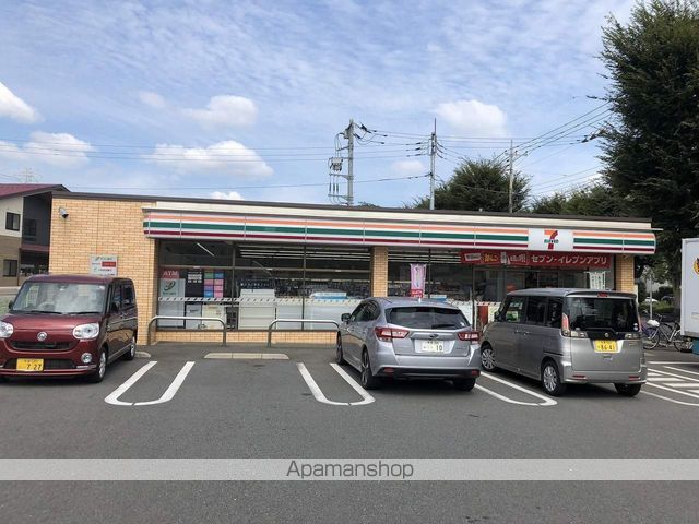 コンビニ　セブンイレブン（コンビニ）まで662m