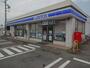 コンビニ　ローソン 西那須野二区町店（コンビニ）まで3530m