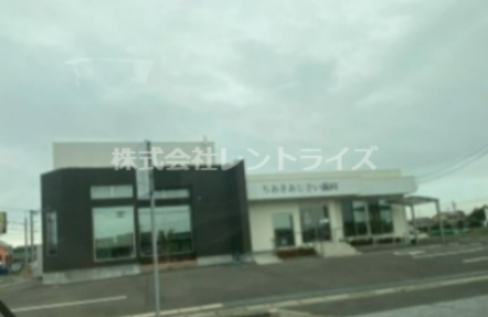 病院　ちあきあじさい歯科（病院）まで414m