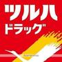 ドラックストア　ツルハドラッグ仙台通町店（ドラッグストア）まで166m