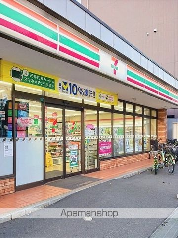 コンビニ　セブンイレブン豊島高松３丁目店（コンビニ）まで233m