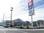 ドラックストア　ウエルシア 浜松参野町店（ドラッグストア）まで382m
