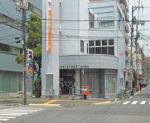 郵便局　広島十日市郵便局（郵便局）まで280m