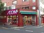 スーパー　まいばすけっと 西荻北5丁目店（スーパー）まで491m