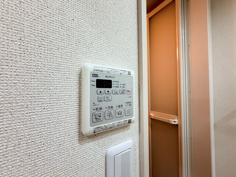 フジパレス武庫川公園のその他写真