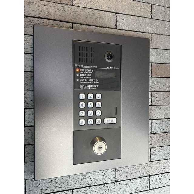 その他　オートロック