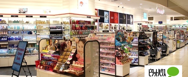 ドラックストア　ａｍａｎｏパルコ店（ドラッグストア）まで713m