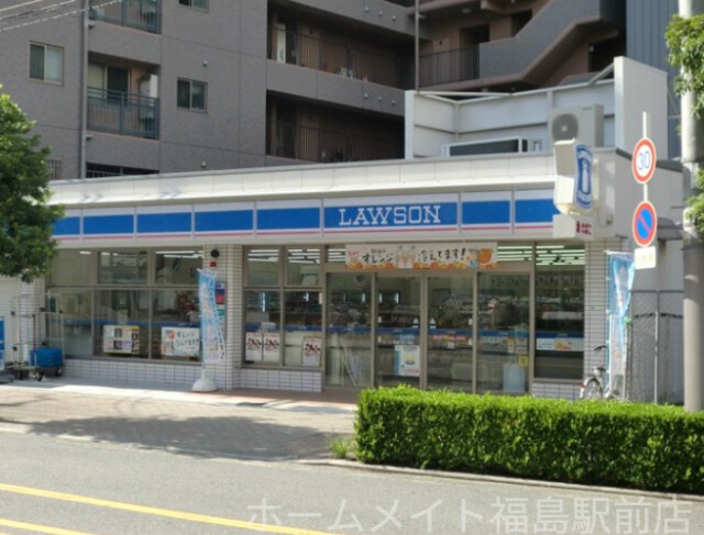 コンビニ　ローソン南堀江三丁目店（コンビニ）まで224m