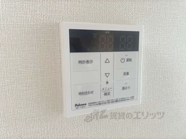 その他設備　給湯器リモコン