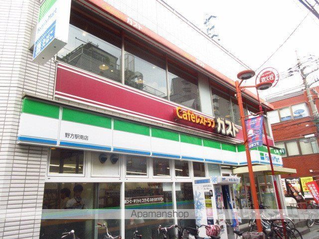 コンビニ　ファミリーマート（コンビニ）まで113m