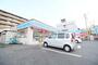 コンビニ　ローソン青葉荏田店（コンビニ）まで922m