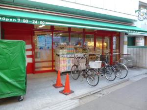 スーパー　まいばすけっと平井駅南店（スーパー）まで340m