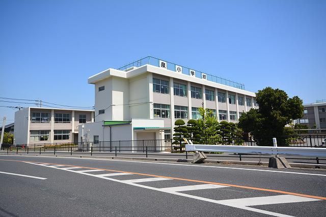 小学校　行橋市立 泉小学校（小学校）まで500m