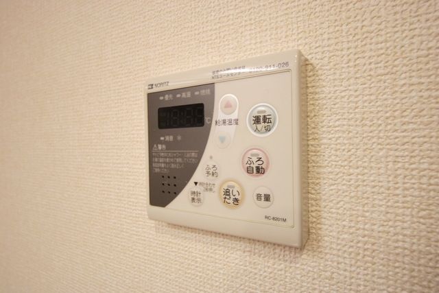 その他　★見学希望等はタウンハウジング中央林間店までお気軽に♪★