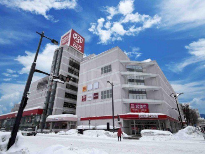 スーパー　ロピア横浜羽沢店（スーパー）まで600m