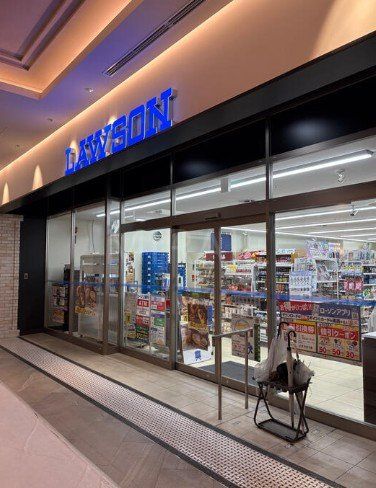 コンビニ　ローソン羽沢横浜国大駅前店（コンビニ）まで600m
