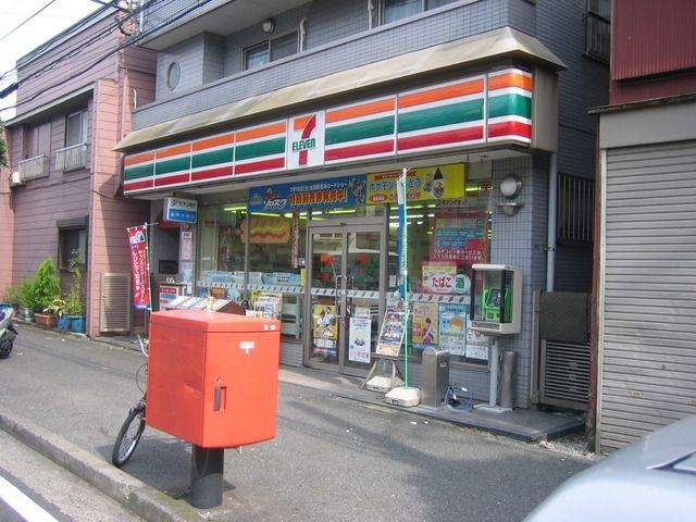 コンビニ　★★セブンイレブン★★（コンビニ）まで356m
