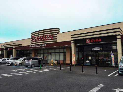 スーパー　とりせんみらい平店（スーパー）まで1224m